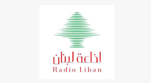 Interview with Radio Liban